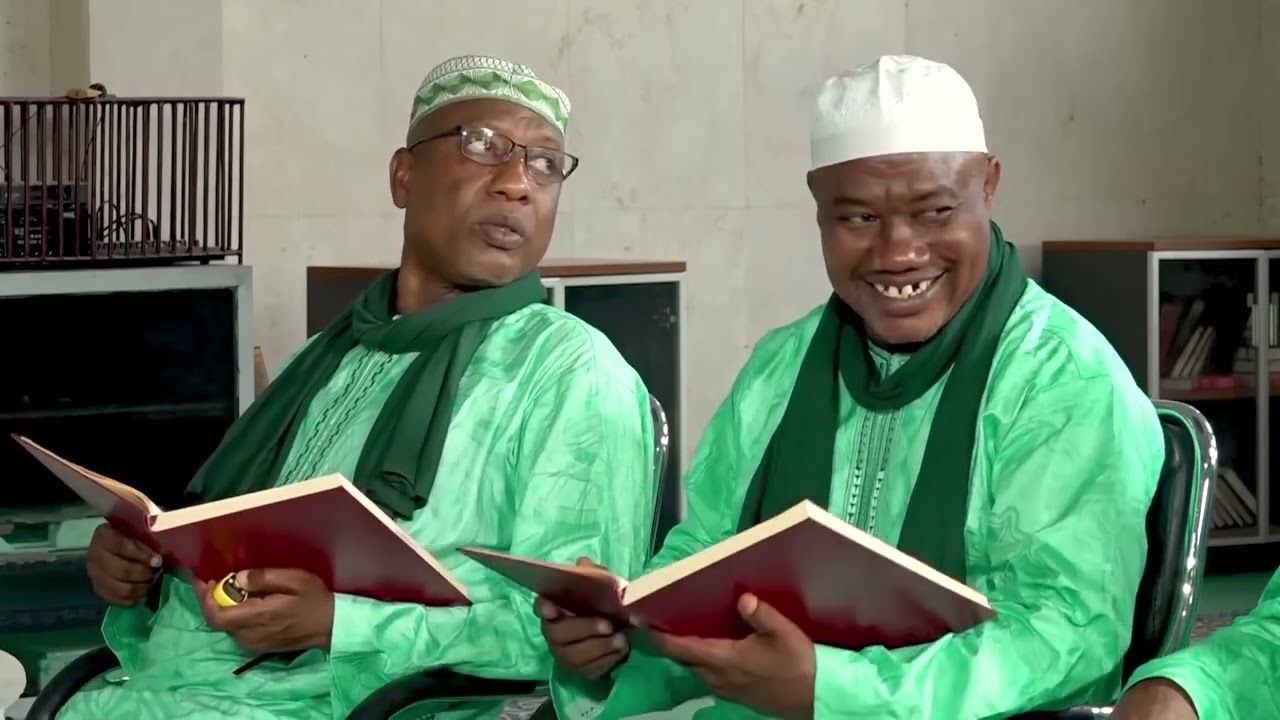 Tafsir Imam Aboubakar Konaté sourate Baqarah Verset 255