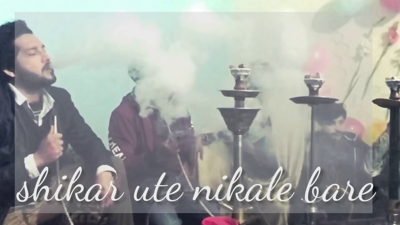 shisha lovers at. birthday party YouTube