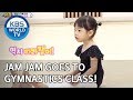 Jam Jam goes to Rhythmic Gymnastics class! [The Return of Superman/2019.10.20]