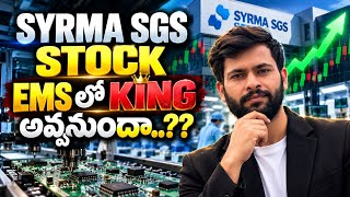 Syrma SGS Technology Stock Analysis 🔥 | Can It Become the KING of EMS? | Finance by vamshi