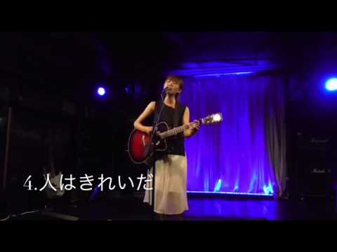 文音-ayane- 20160716 上野untitled ダイジェスト版