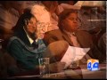 Bazaban Yousafi-Geomentary-06 2014-Part