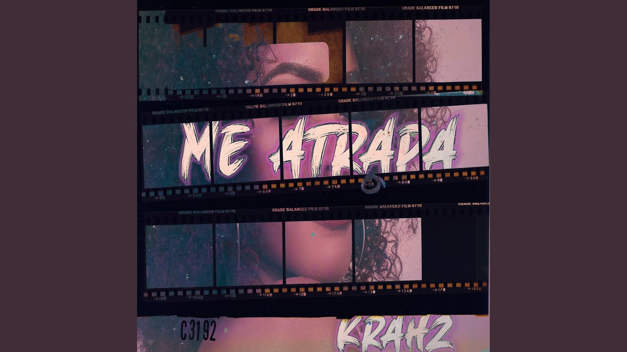 Me Atrapa - YouTube