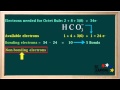 HCOOH Lewis Structure: How to Draw the Lewis ... - YouTube