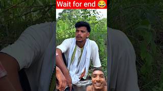Es Baar To Le Gi Lunga😂😂#funny#friends#comedy#kishanbhai#harshpushptode #dhankikheti#dhan#viralvideo