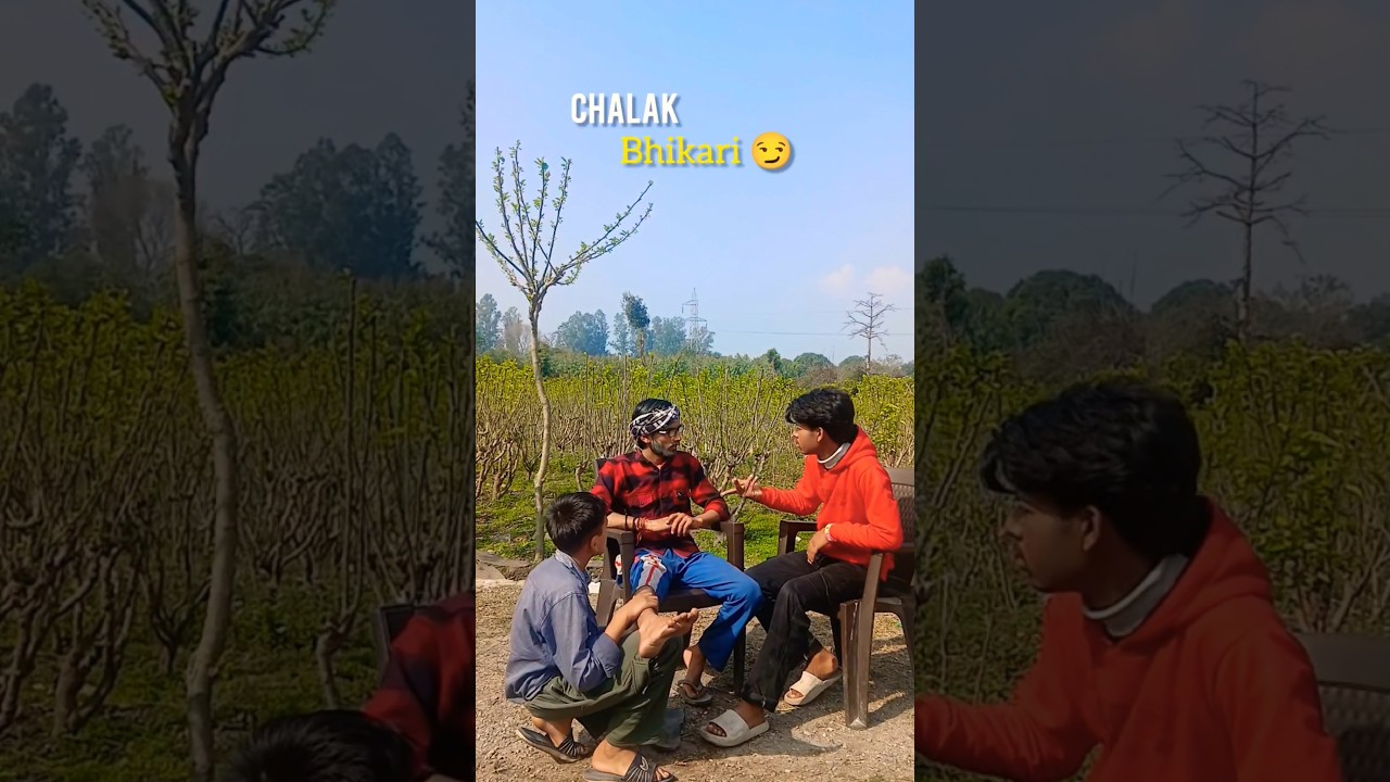 Chalak bhikari level 💯🤣 | End tak dekho 😂🔥