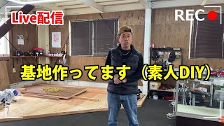 I'm building a room at the circuit. Come and Garage will be live
