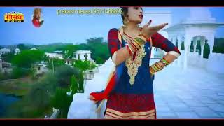 Bani sone Kelejo me jati