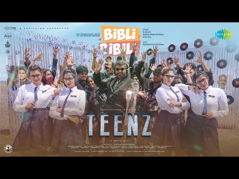 Bibli Bibli Bili Bili - Video Song | Teenz | Radhakrishnan Parthiban | D Imman | Arivu