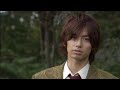 KAMEN RIDER PROTO IXA (OTOYA KURENAI) - This love never ends (SLOWED DOWN)