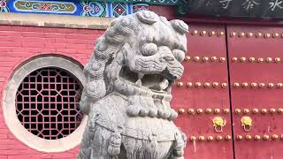 Китай. Монастырь Шаолинь