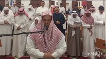 والله خلقكم من تراب ثم من نطفة ثم جعلكم أزواجا /سورة فاطر بصوت الشيخ ابراهيم الدريملي