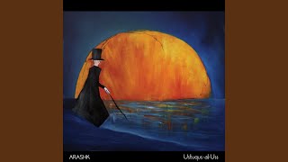 Outer Aeonic Descend
