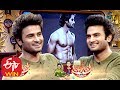 Alitho Saradaga Latest Episode with Sudheer Babu - Promo