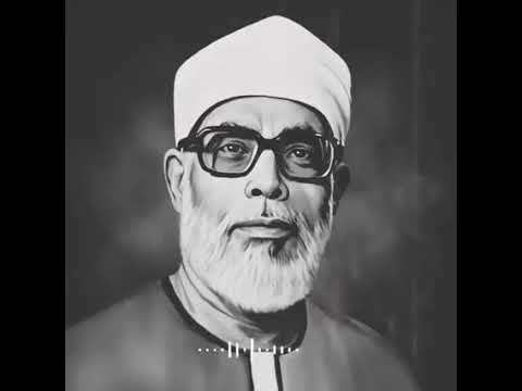 إن الذين تولوا منكم يوم التقي الجمعان