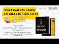 What can you learn in arabic for life dictionary