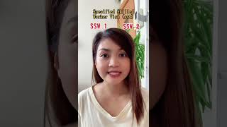 Pagkakaiba ng SSW 1 at SSW 2 #ssw #sswvisa #japanssw #sswvisa1 #sswvisa2