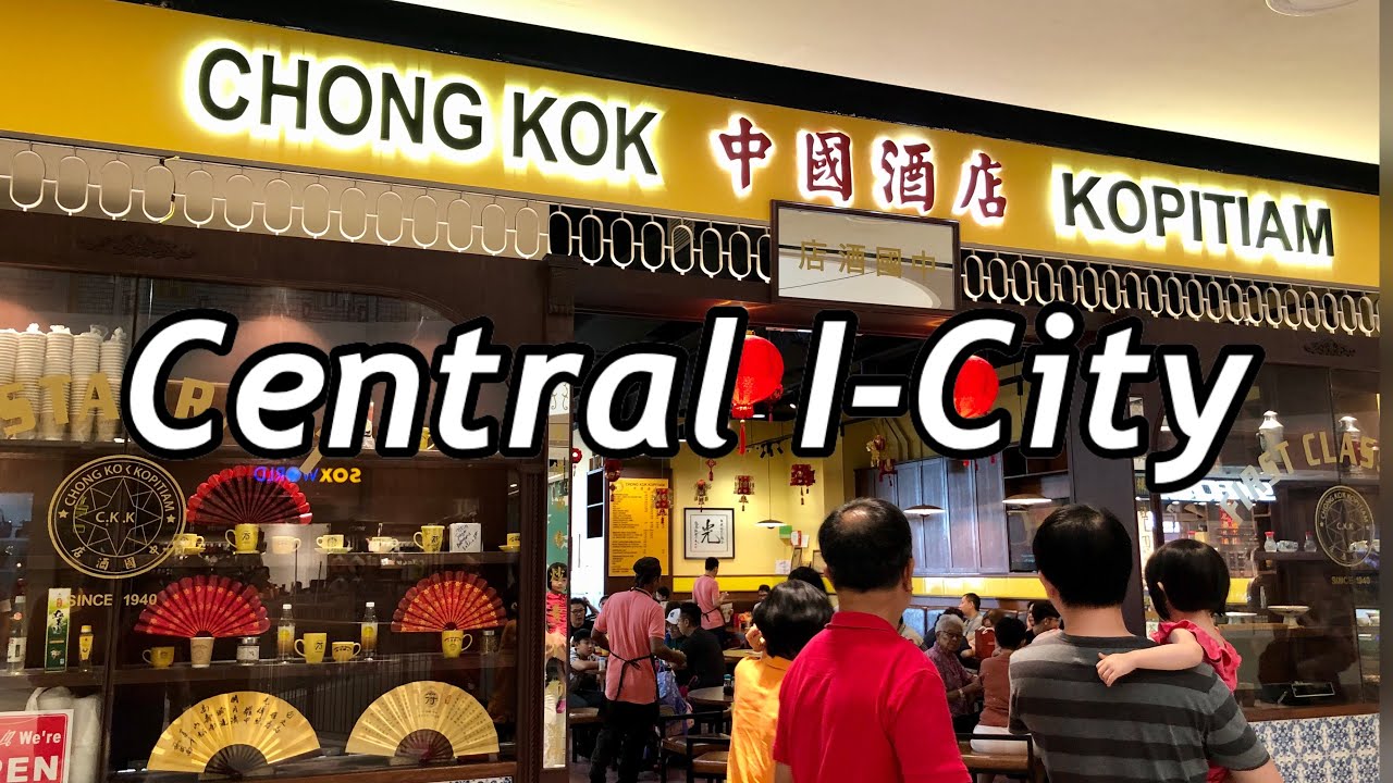 Early Dinner At Chong Kok Kopitiam In Central I-City Shah Alam 
