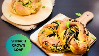 Spinach Loaf-Spinach Loaf Bread