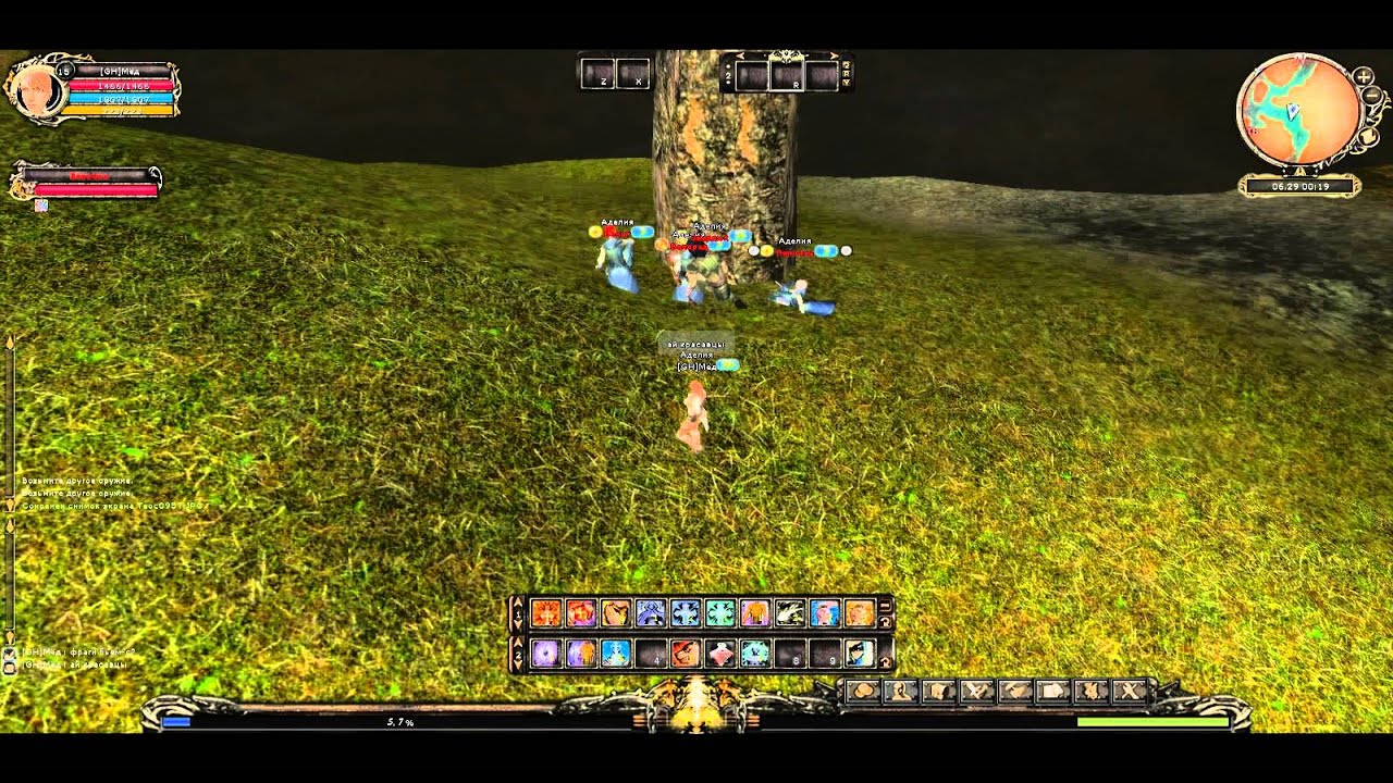 Велерад и Ко.