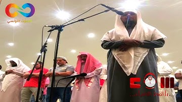 صوت يتسلل الي القلوب عشائية عذبة جدا بأداء رايق القارئ إبراهيم الزبيدي من السعودية