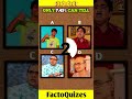 Only😵 7.45% Guess This Voice |FactoQuizes