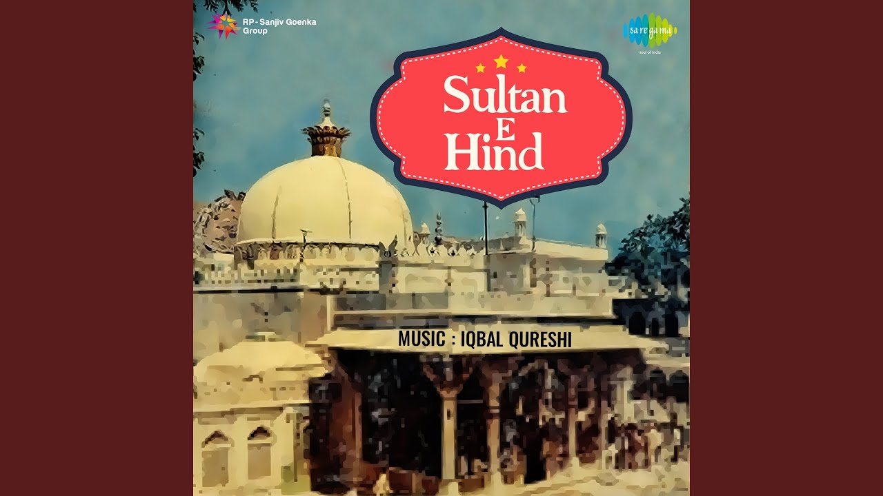 Ab Zindagi Ka Koi Sahara Nahin