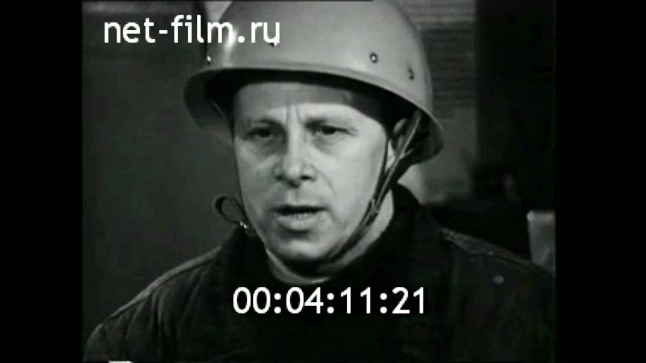 1973г. Зеленоград. строители. Николай Злобин. Московская обл - YouTube