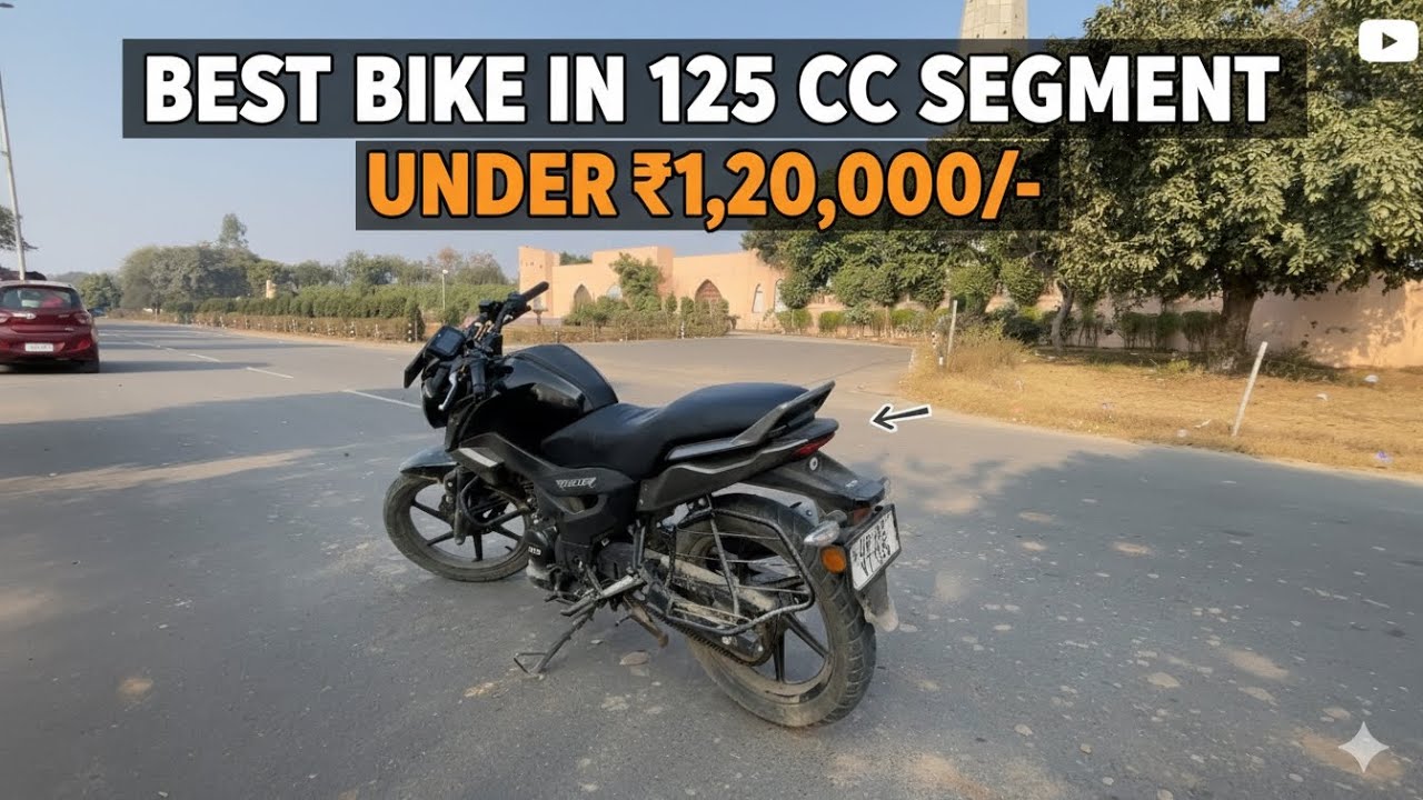 TVS rider, this is the best bike in the segment under 1.2, lakh