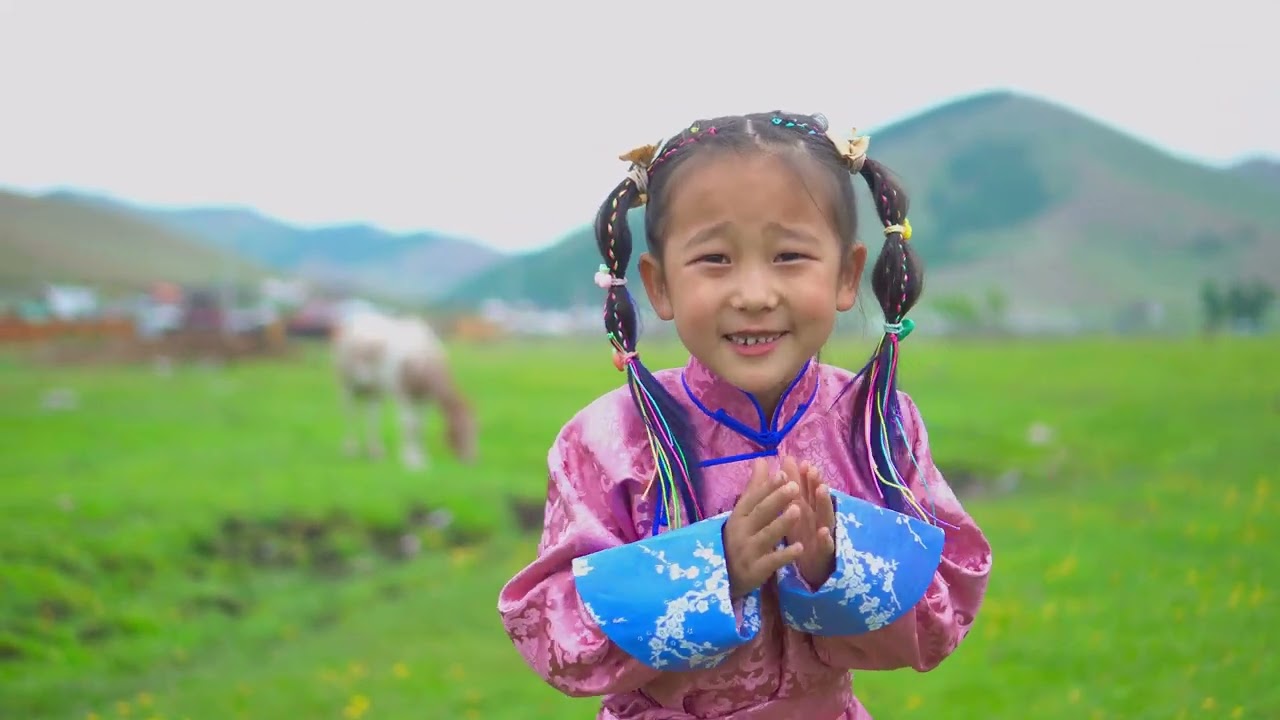 ЦЭЦЭН ЖААЛ 4