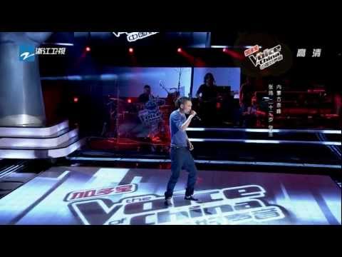 High歌-张玮 中国好声音 20120713 清晰版