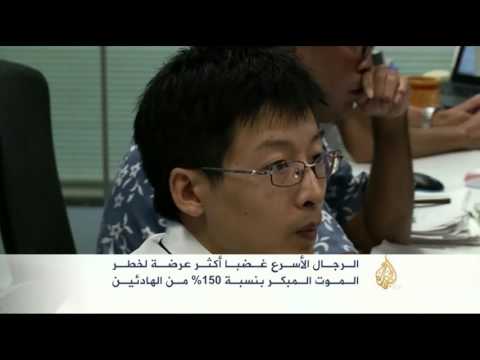 الرجال سريعو الغضب أكثر عرضة للموت المبكر