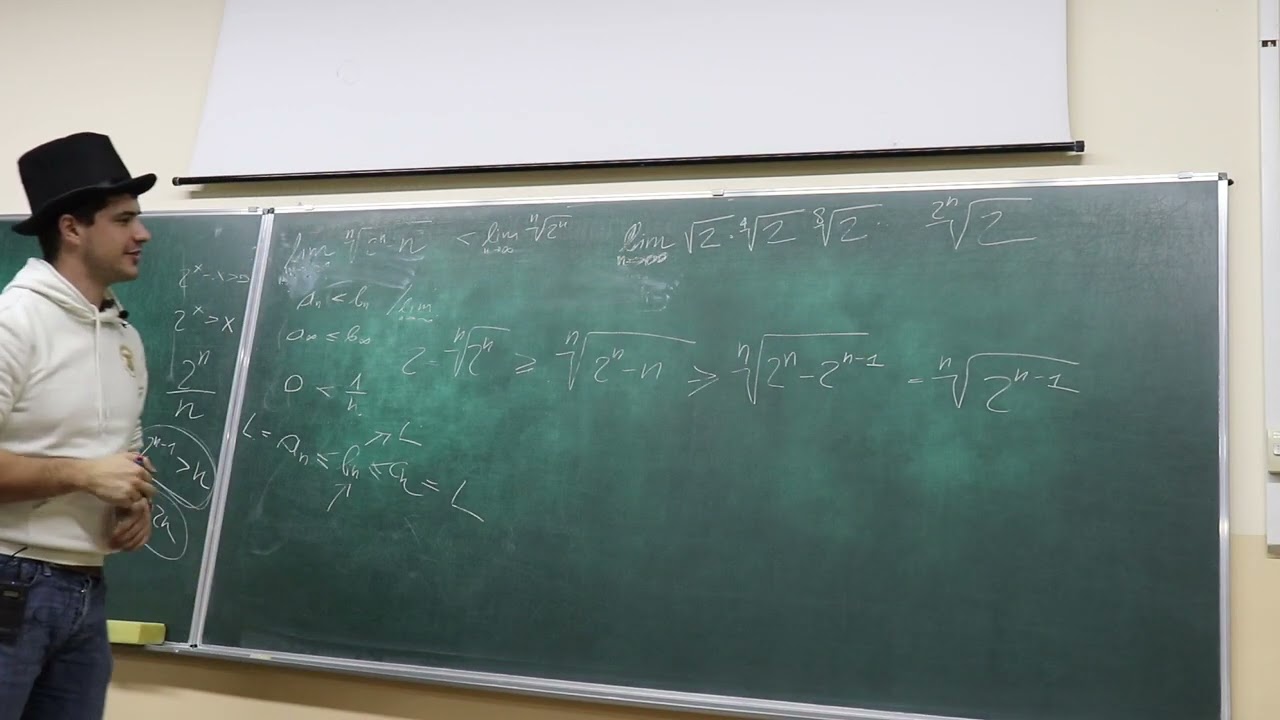 Nizovi - teorema o dva policajca