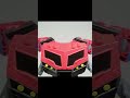 オプティマスプライム、トランスフォーム！！
