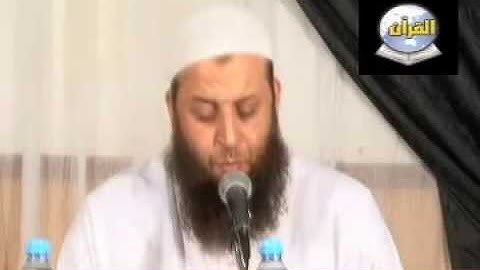 قراءة من سورة الكهف للمقرئ رشيد إفراد