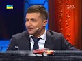 Плашки во время Вечерний Киев 1 1 26 12 2014