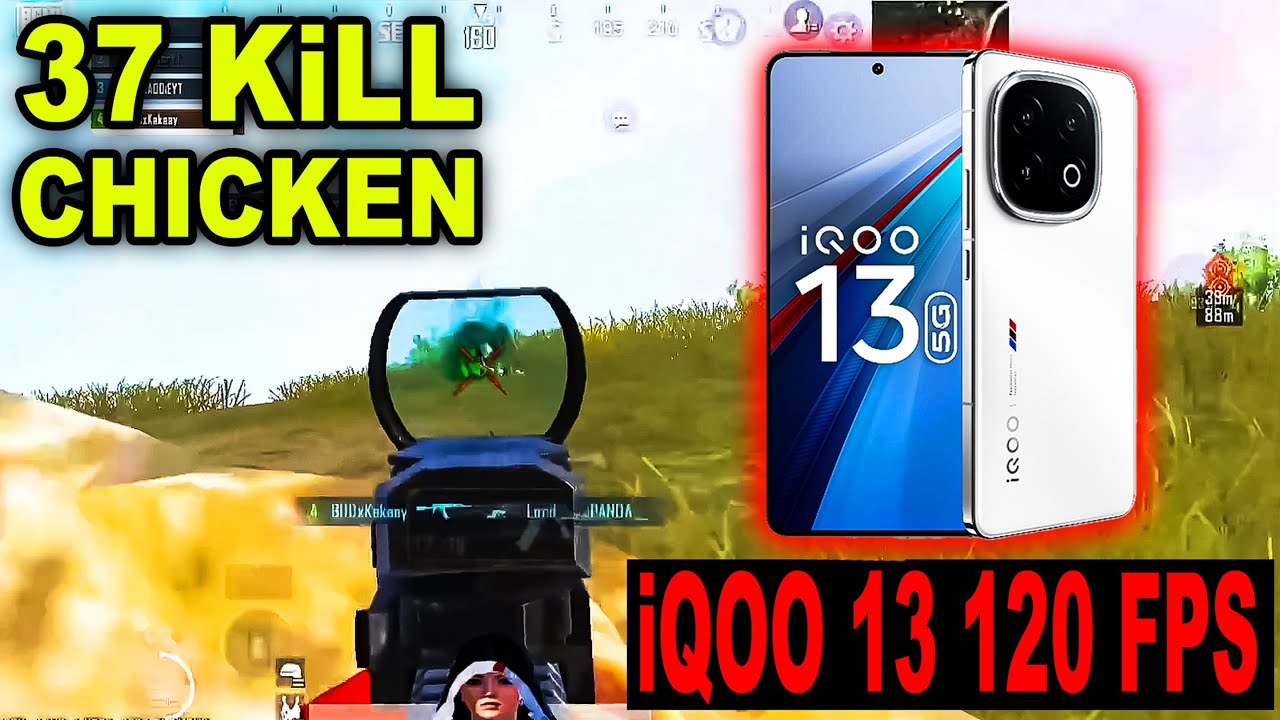 BGIS IN GAME QUALIFIERS 🔥 IQOO 13 BGMI TEST 🥵 IQOO 13 GAMING TEST ...