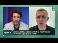 ВИНИЩУВАЧІ GRIPEN ДЛЯ ЗСУ🔺Лист Зеленського Трампу🔺Глухий кут мирної угоди Ірану та США