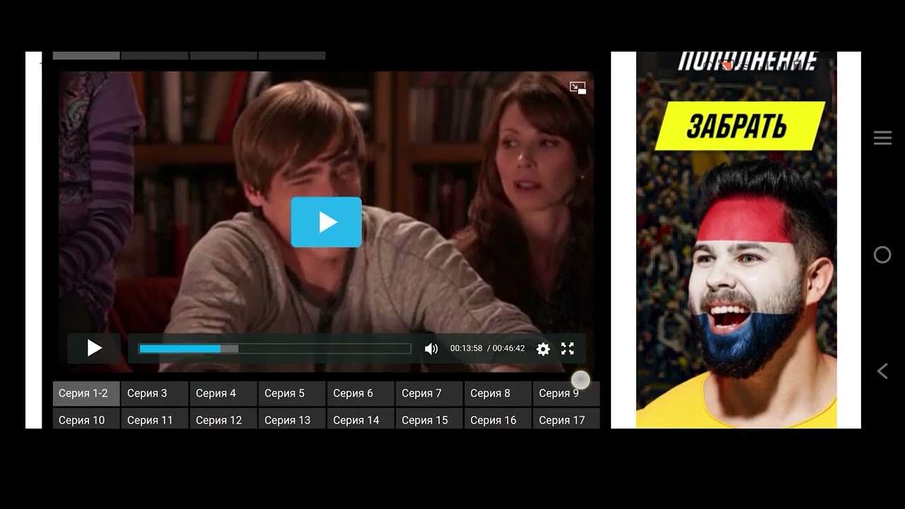 биг тайм раш. ты всегда поёшь - YouTube