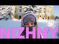 Нижний Новгород/Nizhny Novgorod