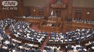 与党　国会会期“1カ月以上”延長を協議(18/06/20)