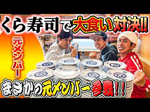 Japanese Ninja Kajisac TV - YouTube