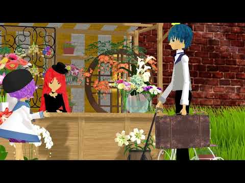 【MMD】罪の名前 The Name of The Sin 【Miku,KAITO,Luka】