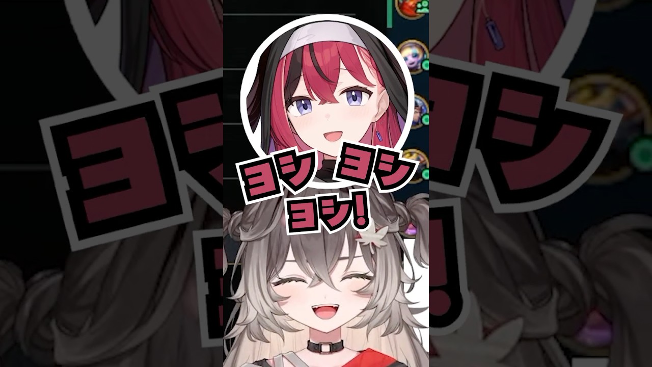 LTKからずっとあーちゃんを探していた迷子のちーたま #切り抜き #ぶいすぽ #vtuber #龍巻ちせ #昏昏アリア