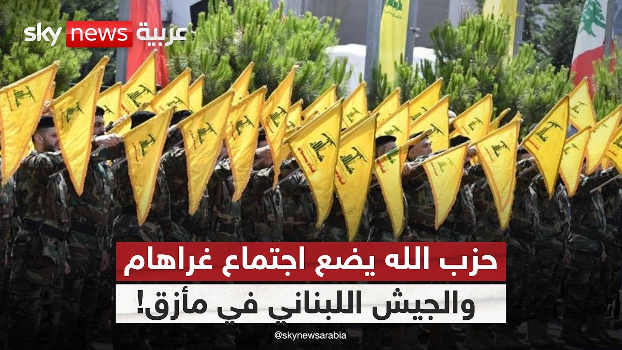 ���� ��������� ����ɿ ��� ���� ���� ������ ������ �� ����� �������� | #������_���_��_�����
 - نشر قبل 7 دقيقة