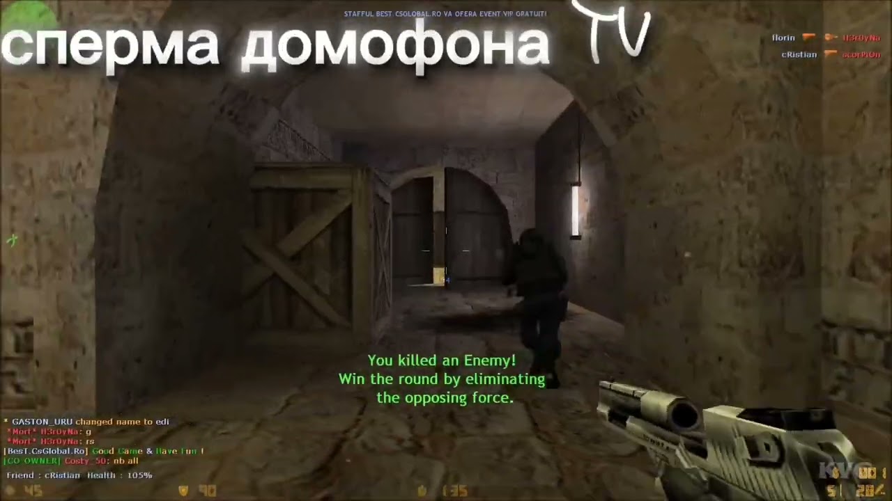 ОТВЕТКА НА ОТВЕТКУ БЕЗДАРЯ DENIS GAMERS YT