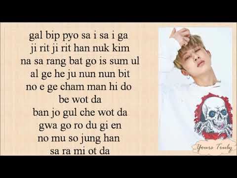 iKON - 사랑을 했다 (LOVE SCENARIO) Easy Lyrics