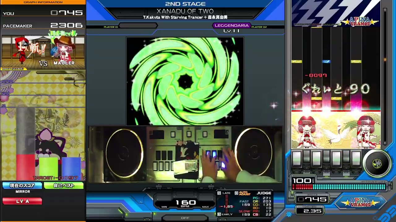 beatmania IIDX】XANADU OF TWO(L) / T.Kakuta With Starving Trancer