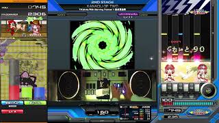 beatmania IIDX】XANADU OF TWO(L) / T.Kakuta With Starving Trancer