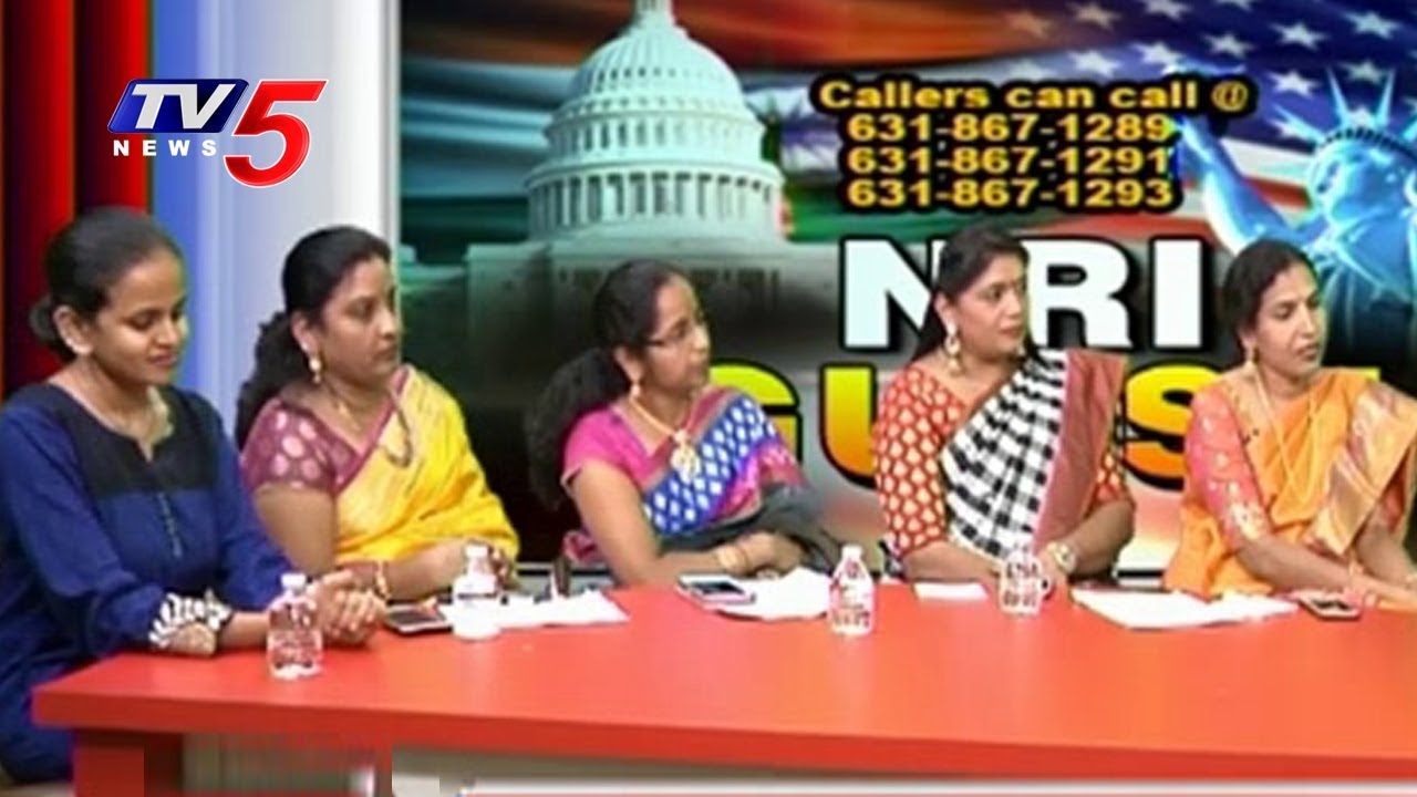 Telangana NRIs On Bathukamma Festival | New Jersey Bathukamma Celebrations | NRI Guest #1 | TV5 News